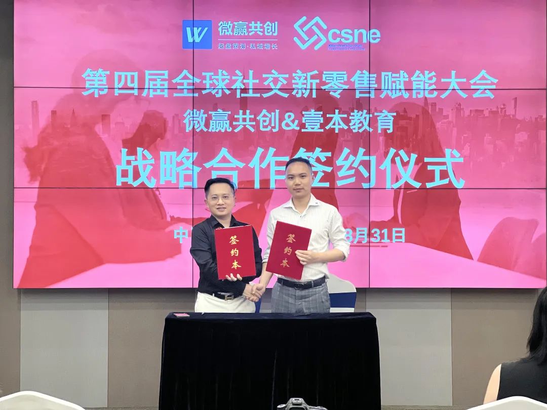 微信图片_20220915103629.jpg