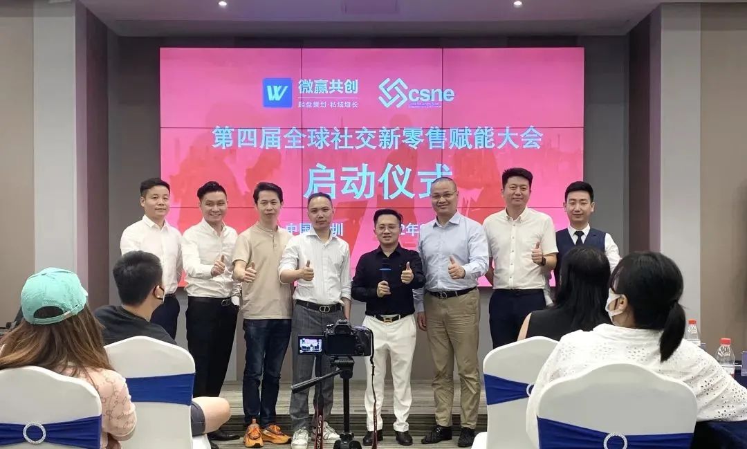 微信图片_20220915103619.jpg