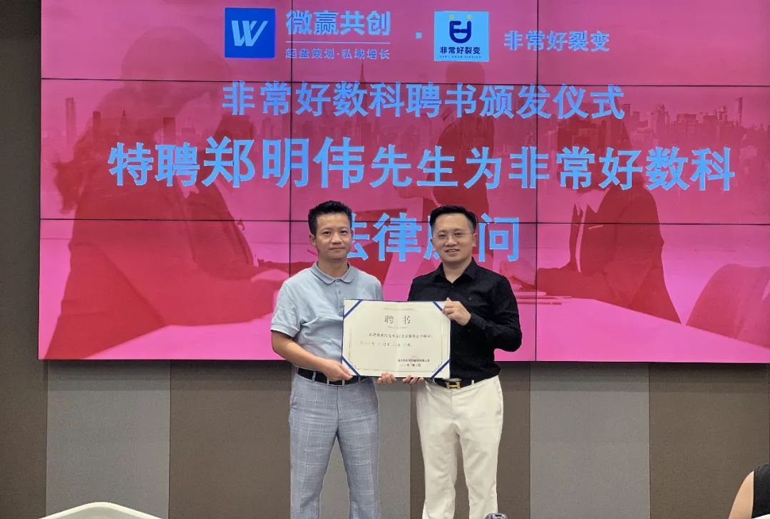 微信图片_20220915103608.jpg
