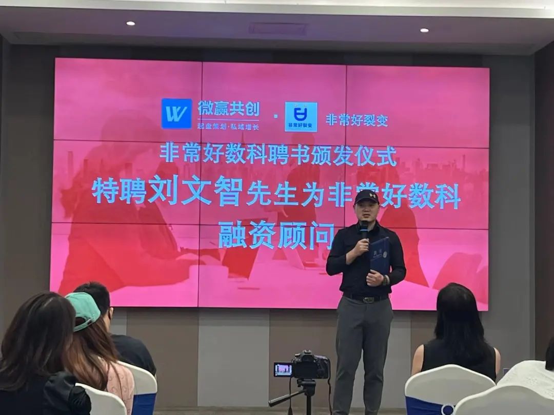 微信图片_20220915103615.jpg