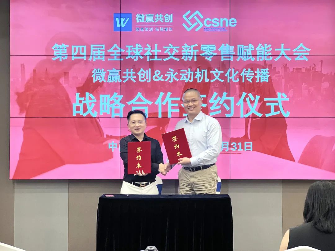 微信图片_20220915103625.jpg
