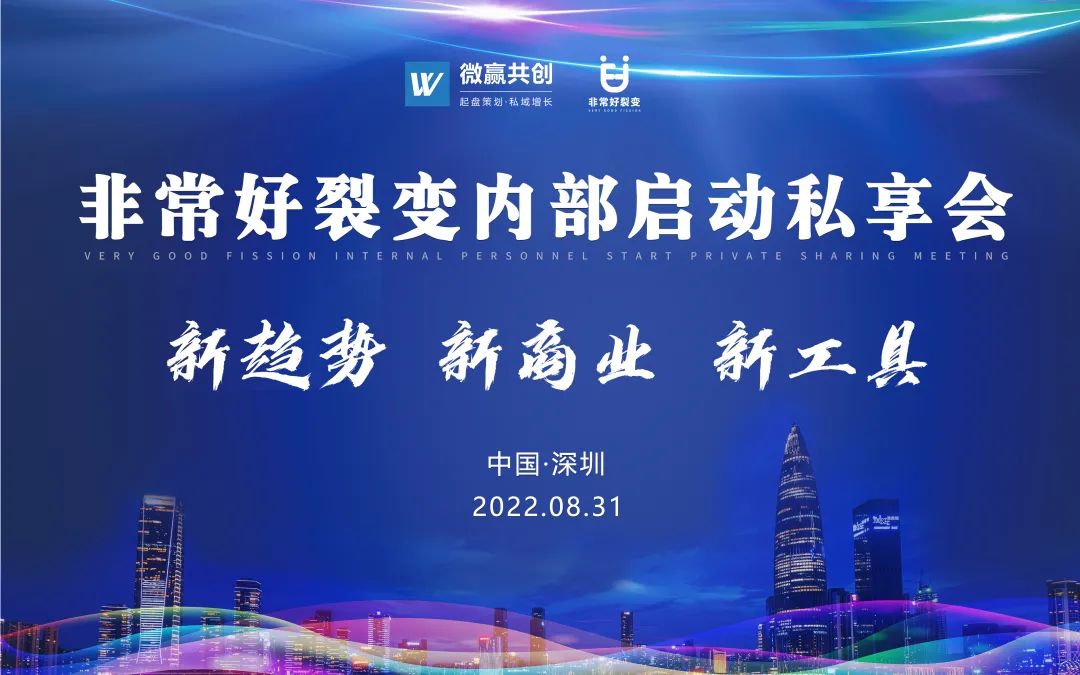 微信图片_20220915103517.jpg