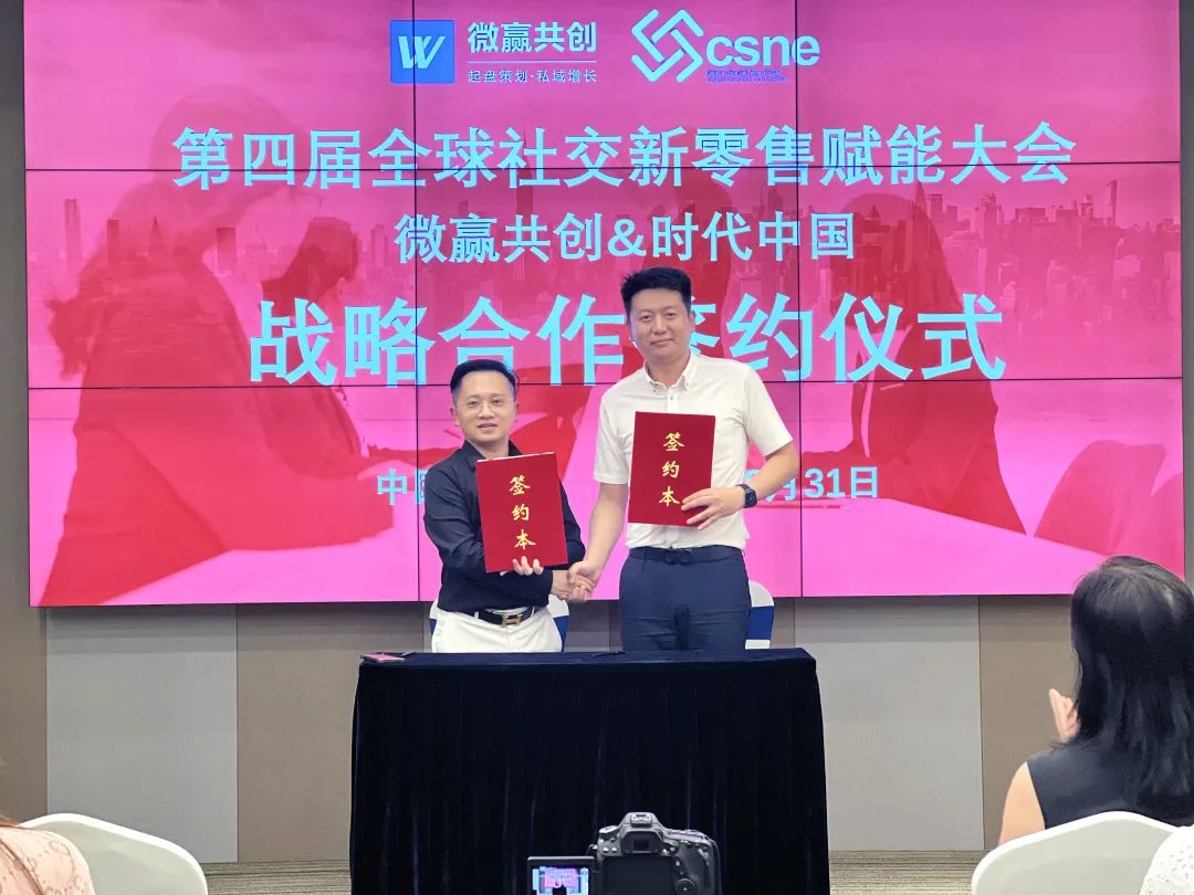 微信图片_20220915103622.jpg