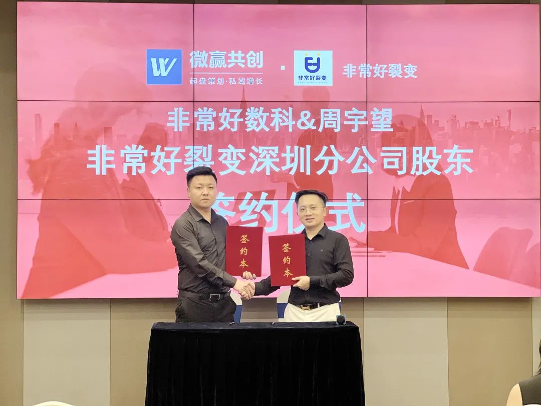 微信图片_20220915103640.jpg