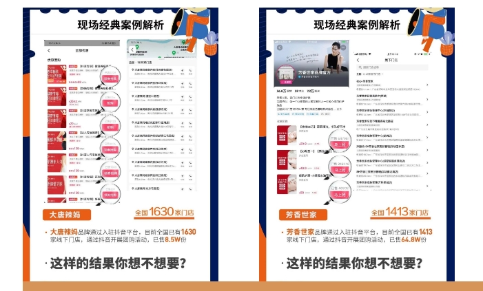 微信截图_20231023212521.png 微信截图_20231023212521.png