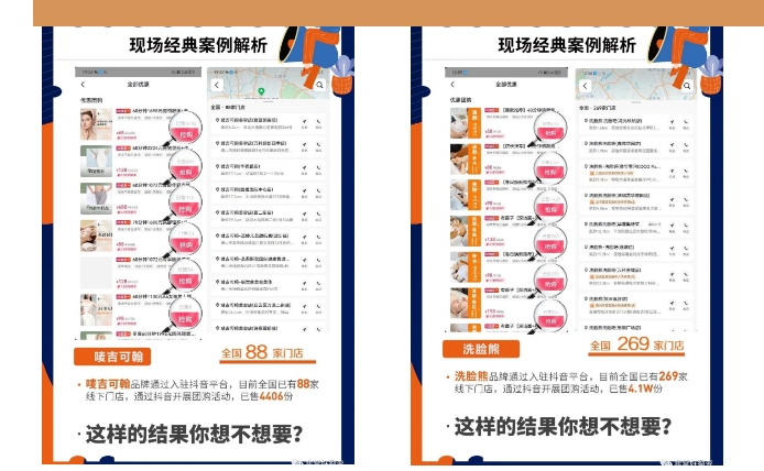 微信截图_20231023212534.png 微信截图_20231023212534.png